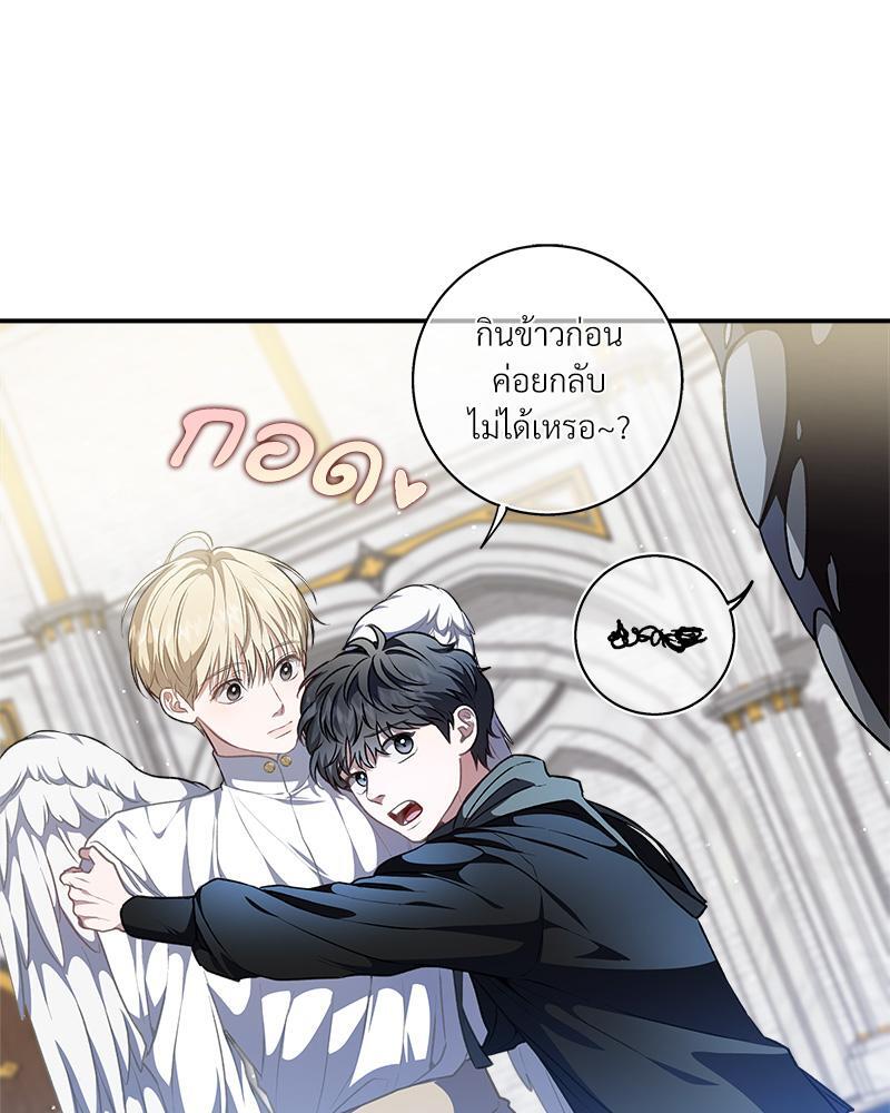 หน้า 78