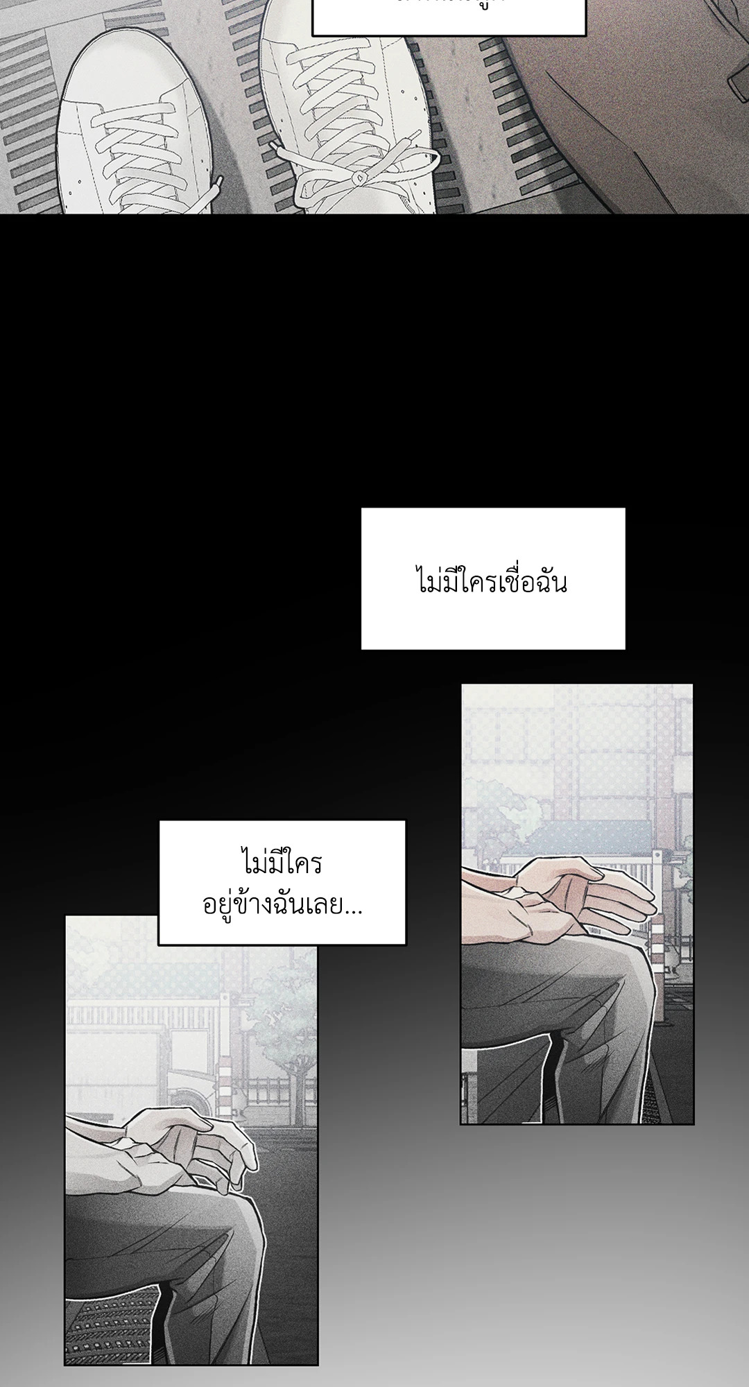 หน้า 50