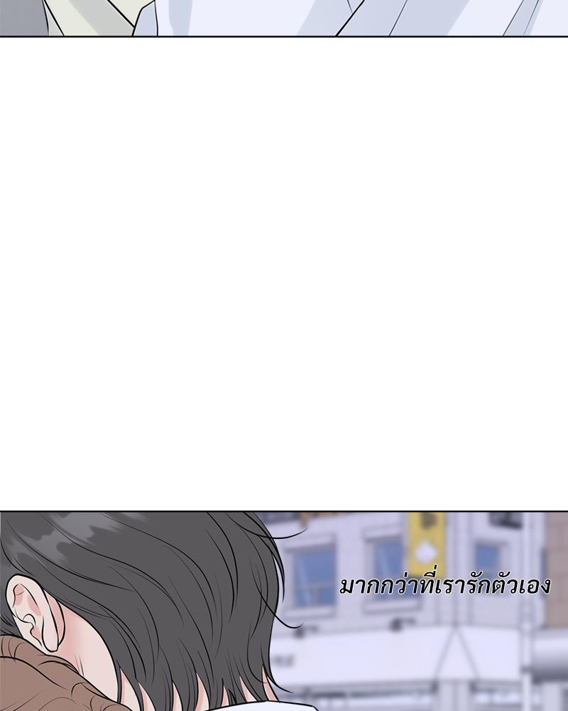 หน้า 122