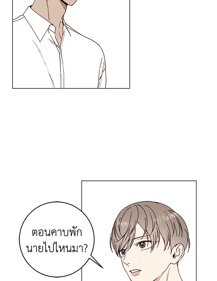หน้า 46