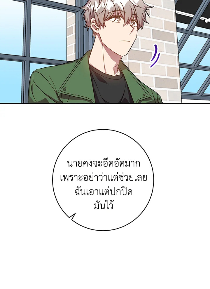 หน้า 40