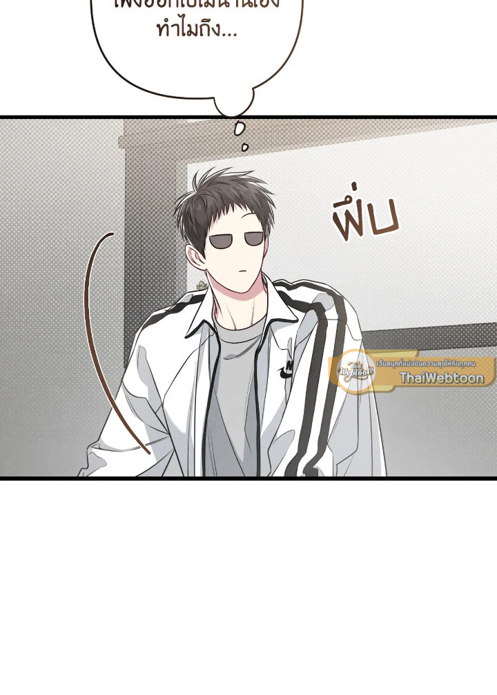 หน้า 73
