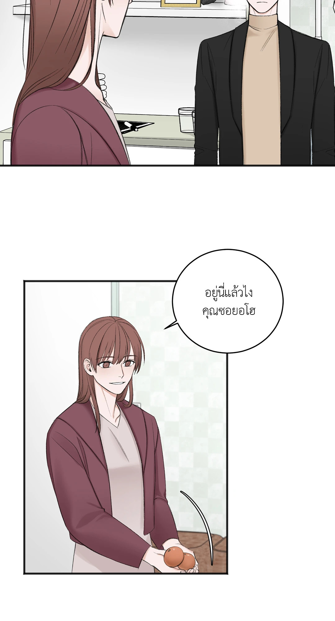 หน้า 60