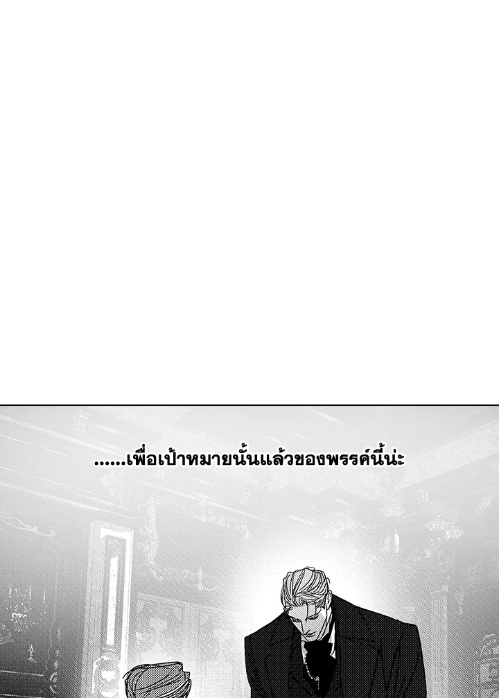 หน้า 109