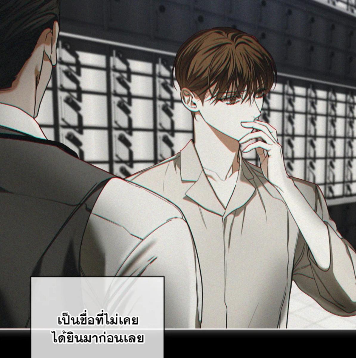หน้า 110