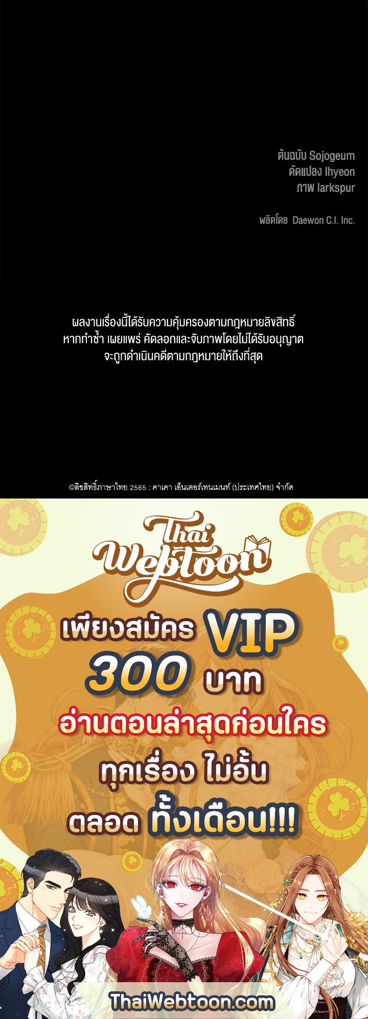 หน้า 98