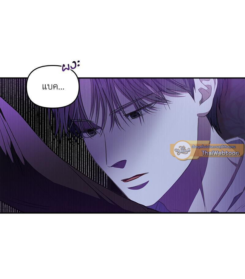 หน้า 75