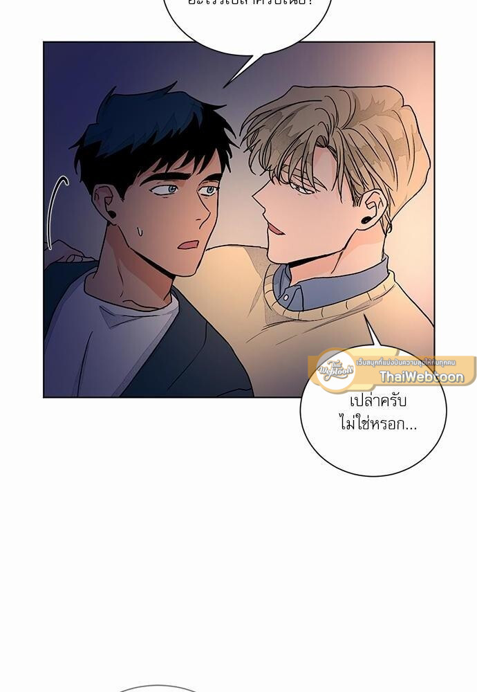 หน้า 48