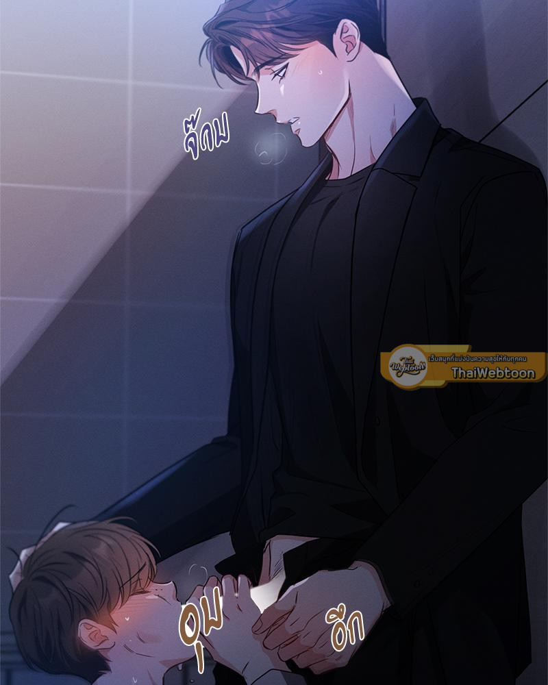 หน้า 39