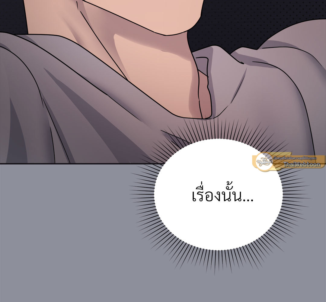 หน้า 164