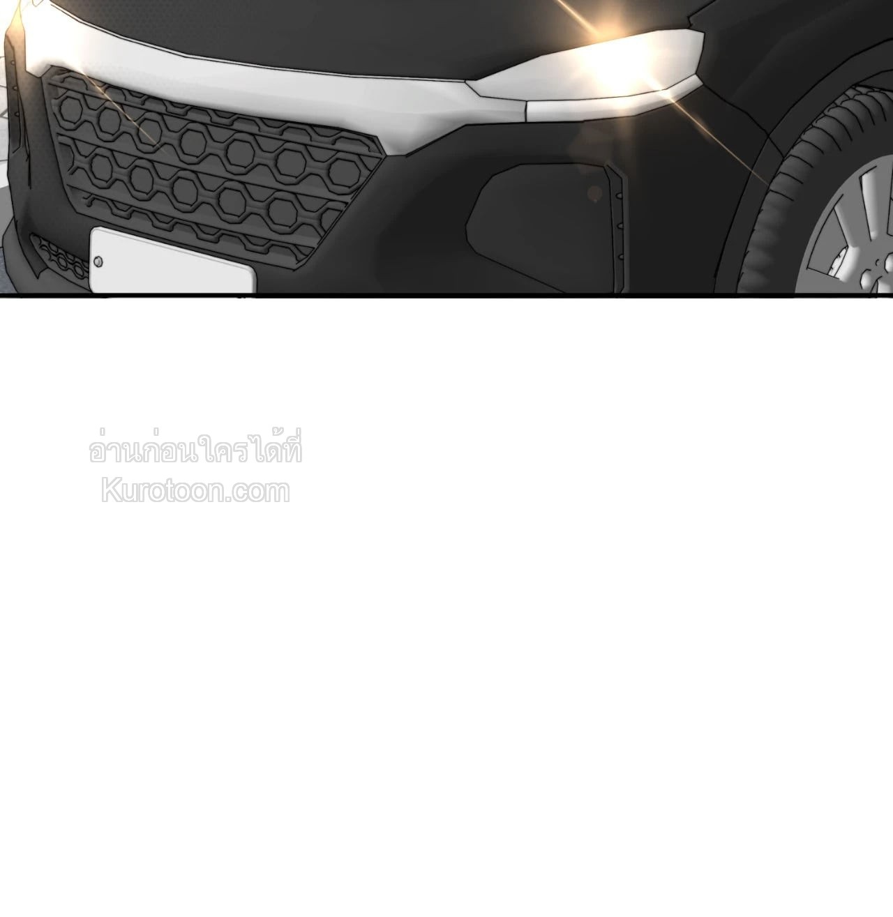 หน้า 89