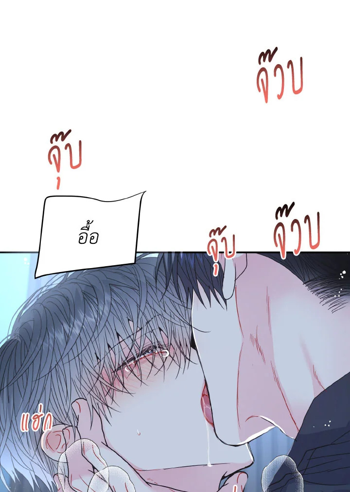 หน้า 104
