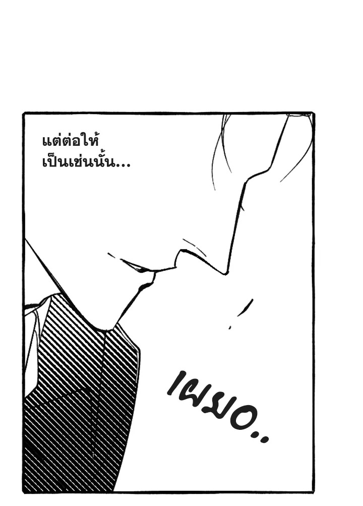หน้า 98