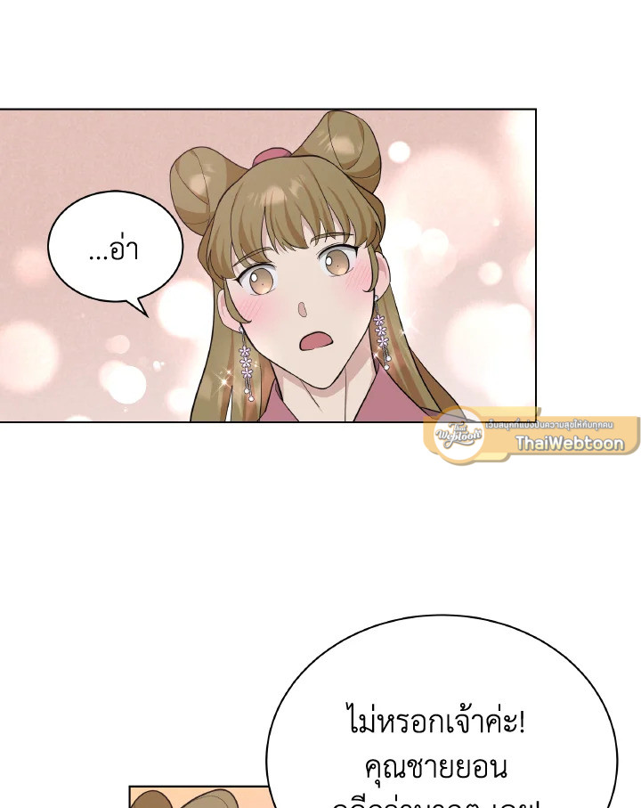 หน้า 60