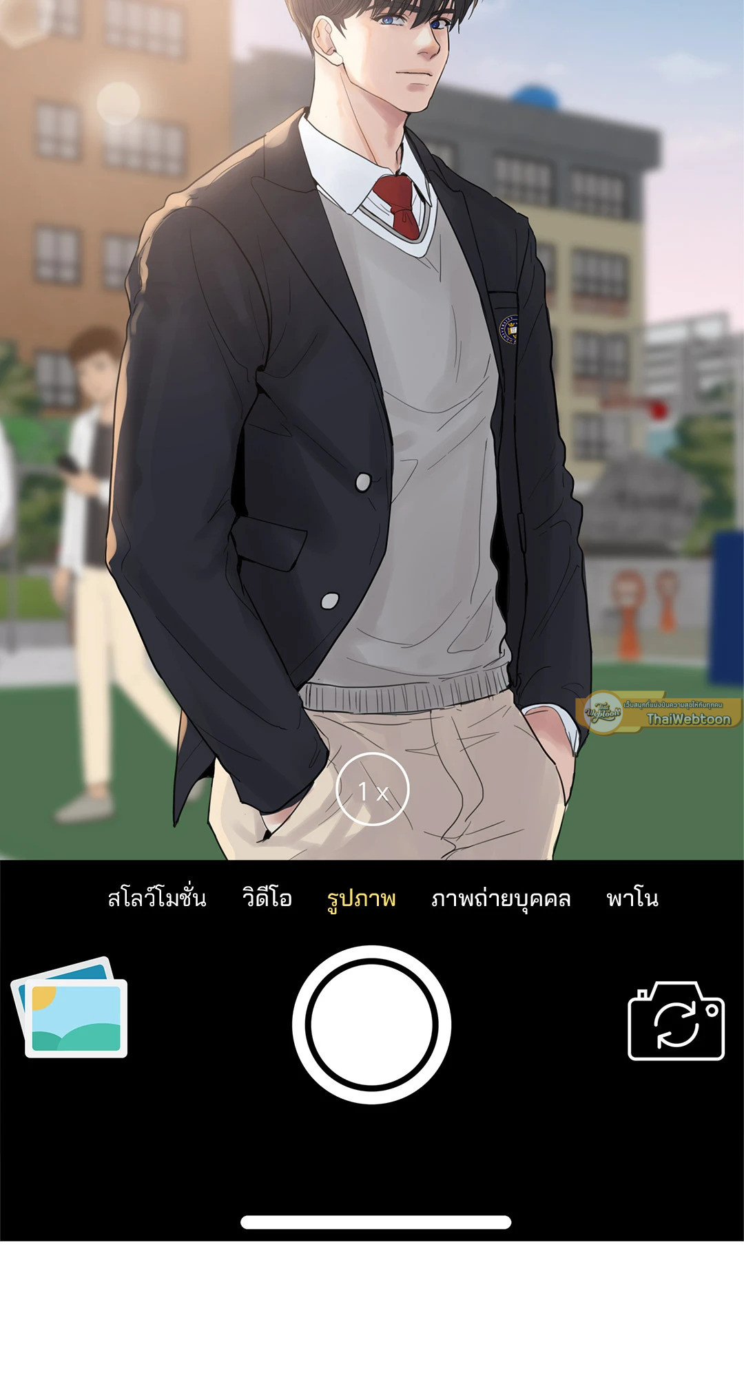 หน้า 75