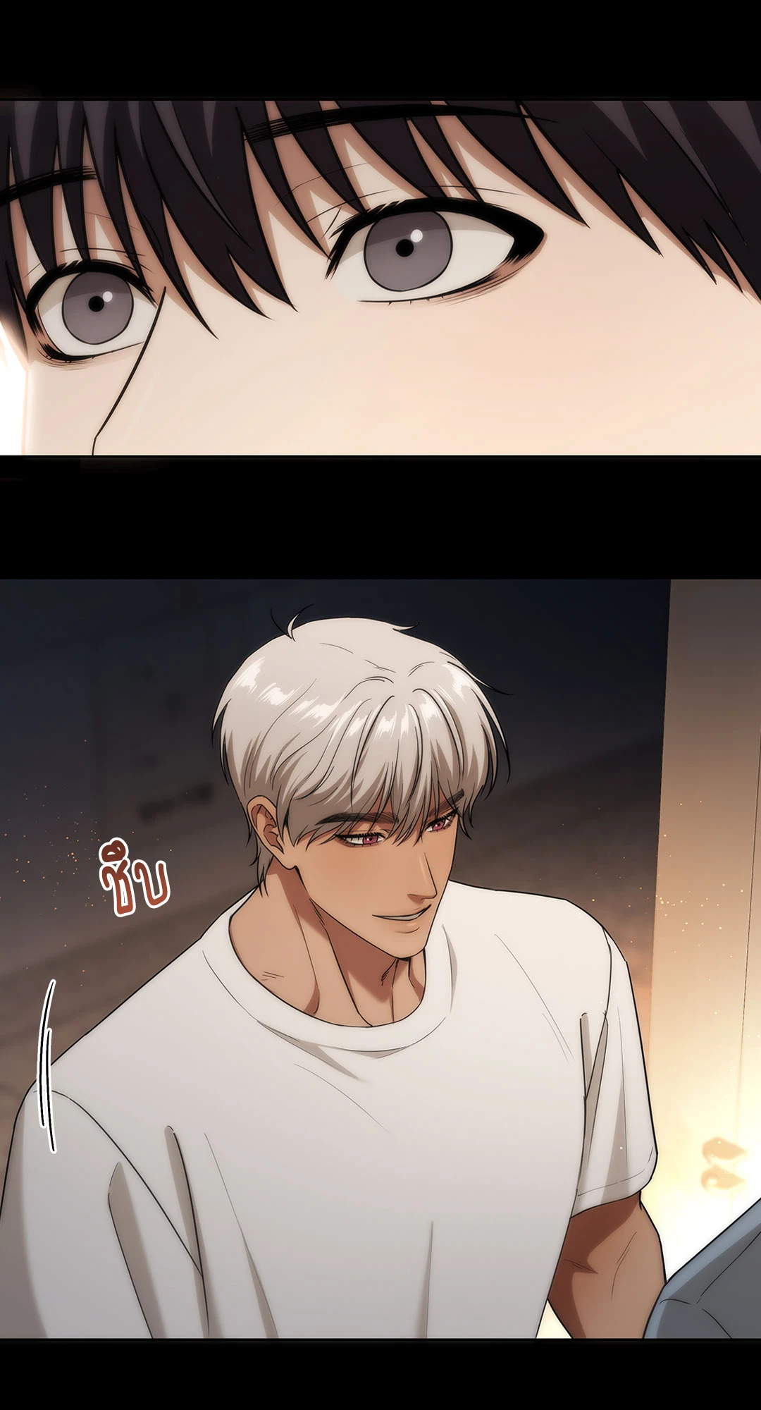 หน้า 50