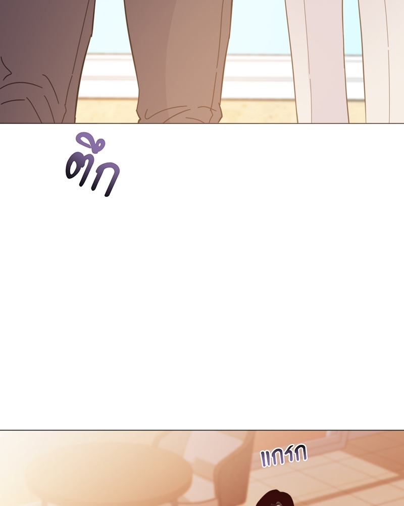 หน้า 97