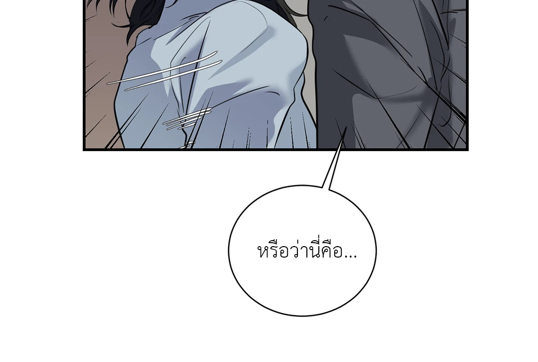 หน้า 64