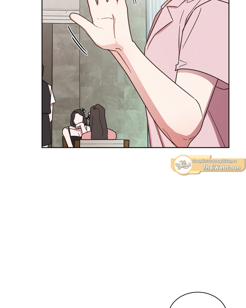 หน้า 79