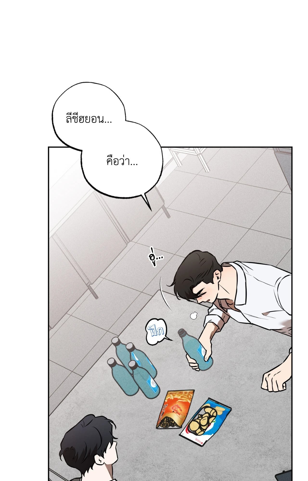 หน้า 67
