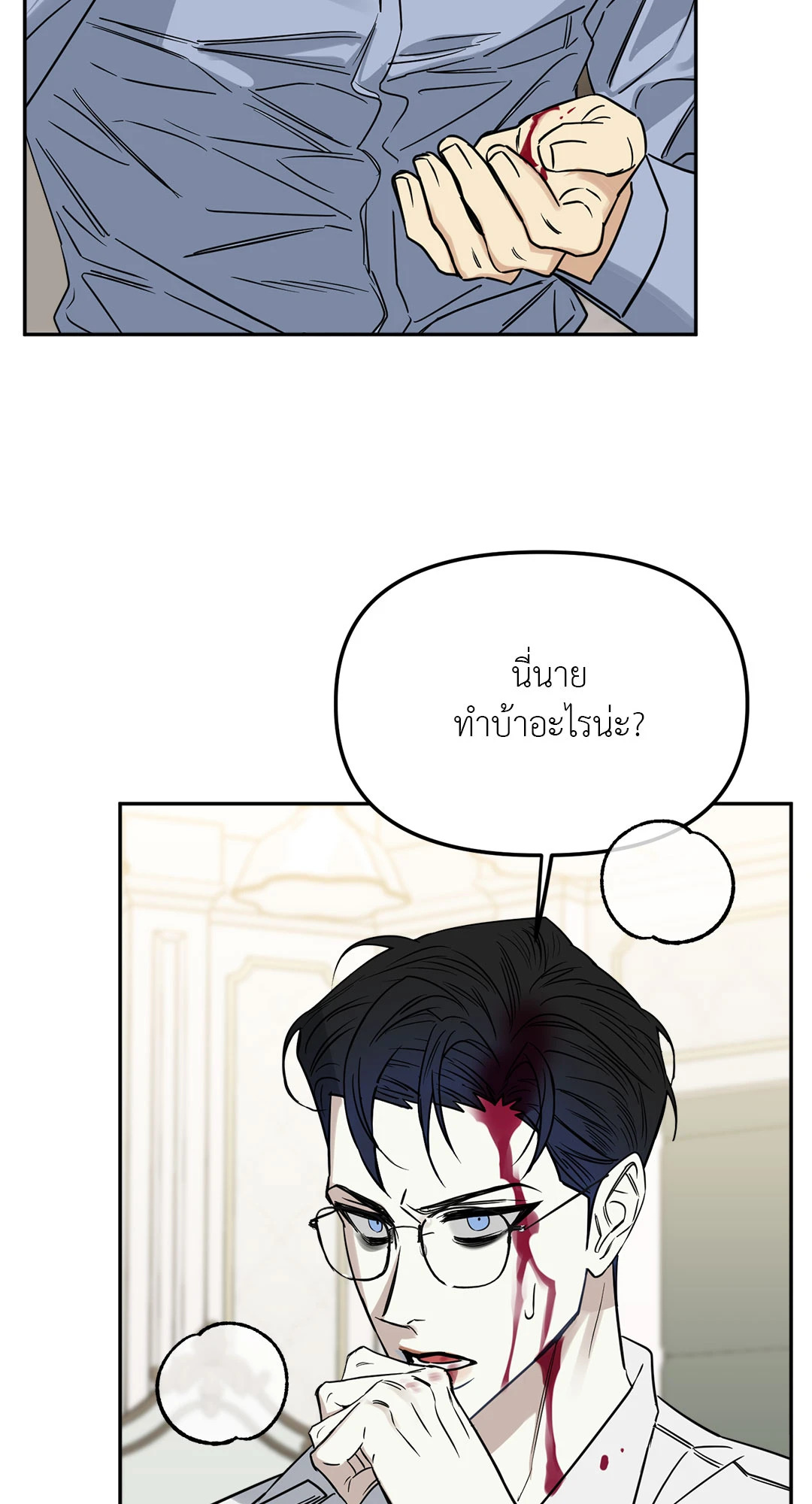 หน้า 42
