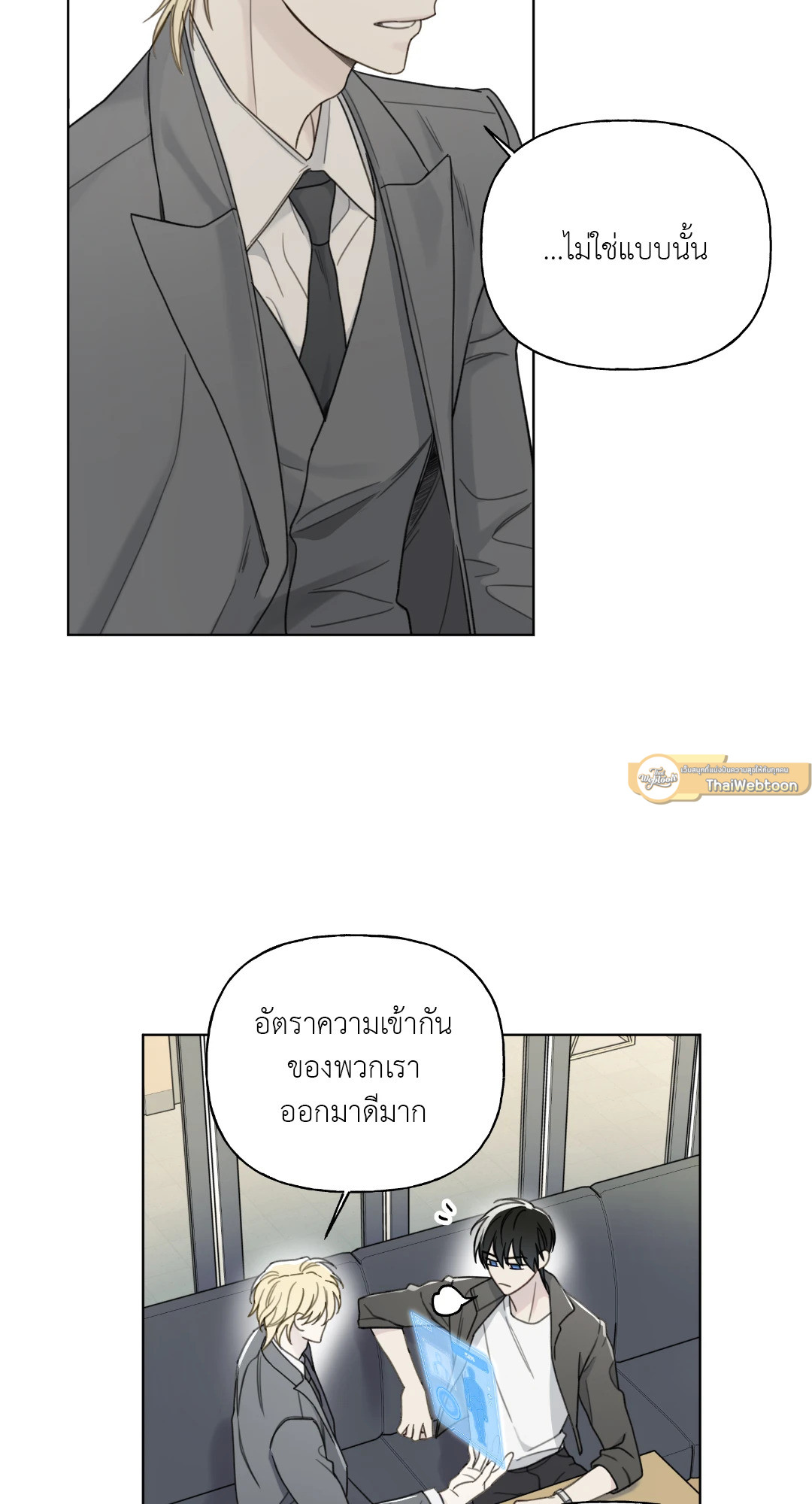 หน้า 41