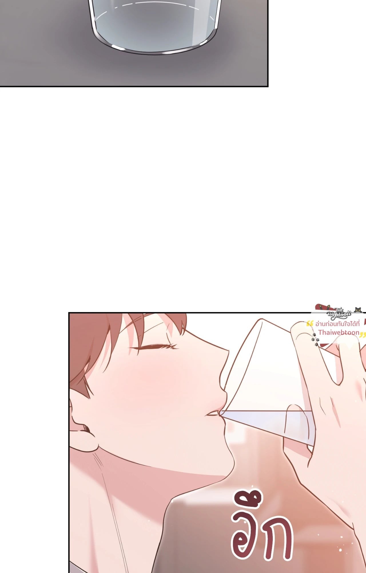 Angel Kiss (Uncensored)(R+) ตอนที่ 35 - รูปที่ 2