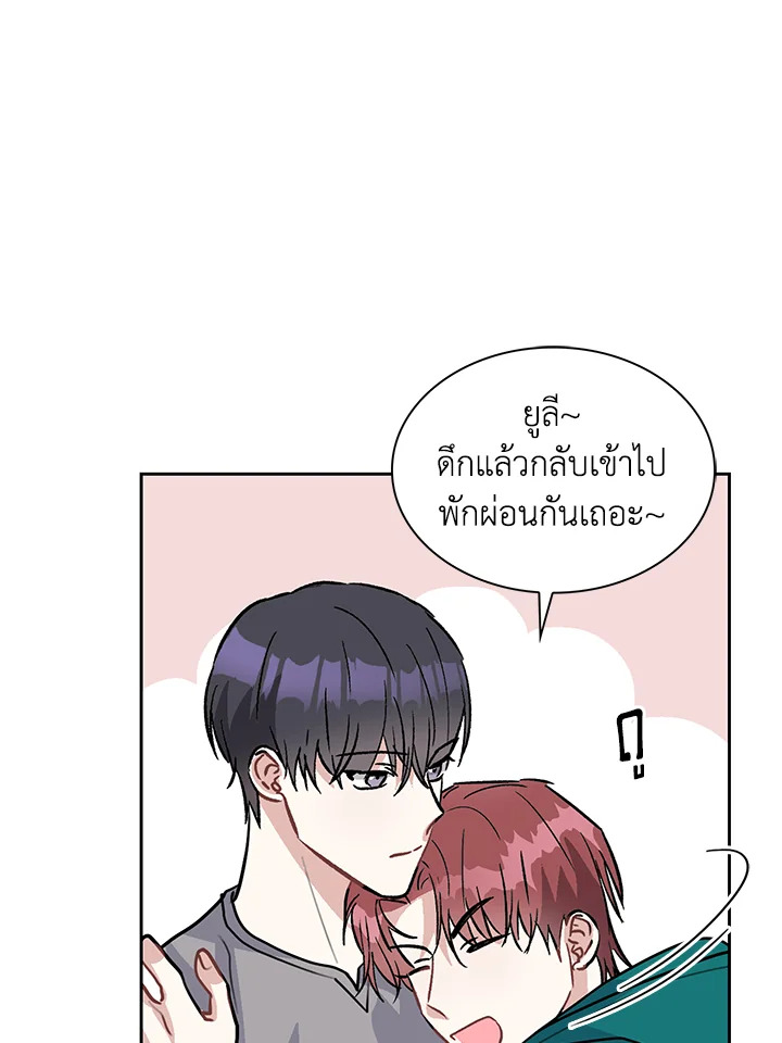 หน้า 58