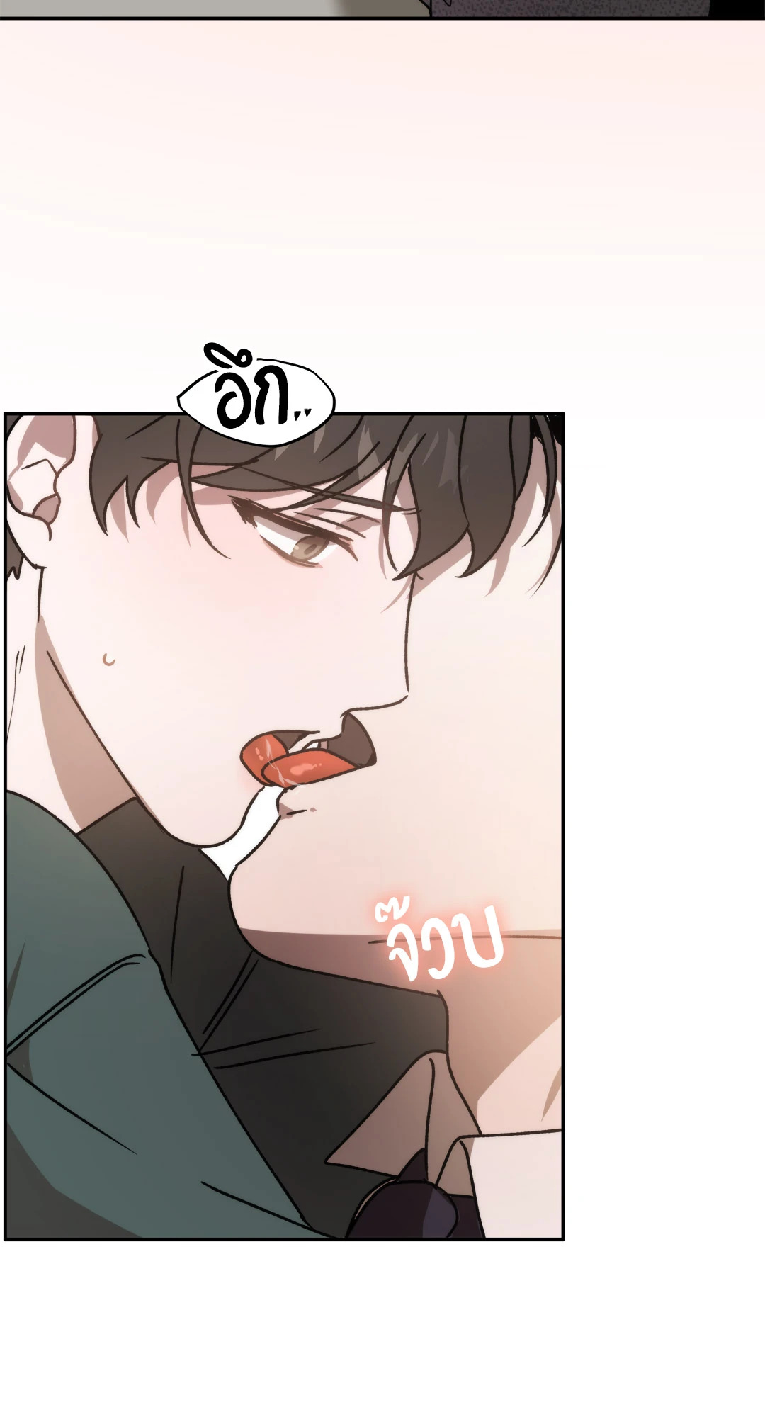 หน้า 59