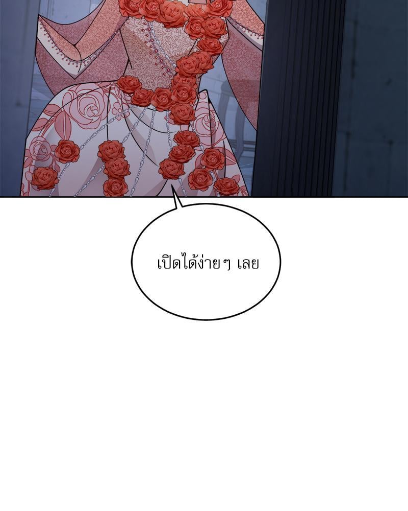 หน้า 88