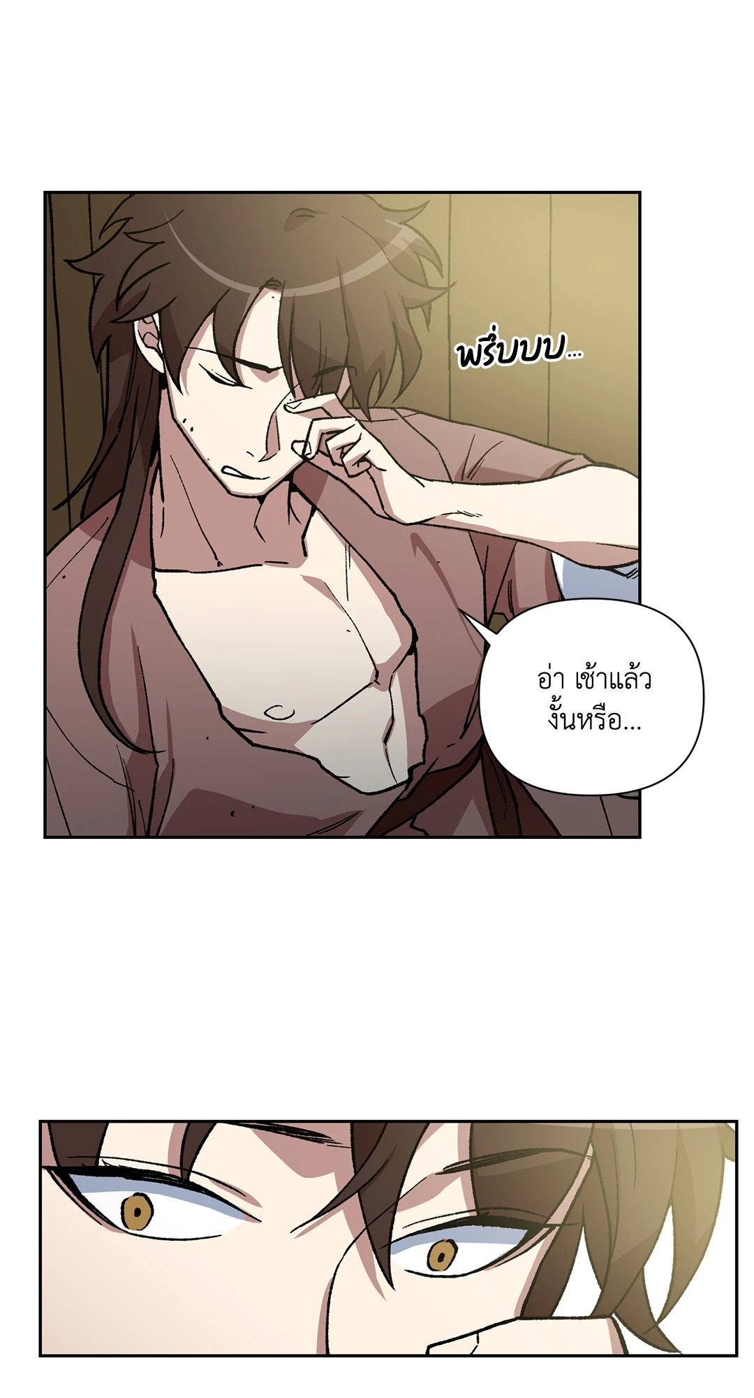 หน้า 35