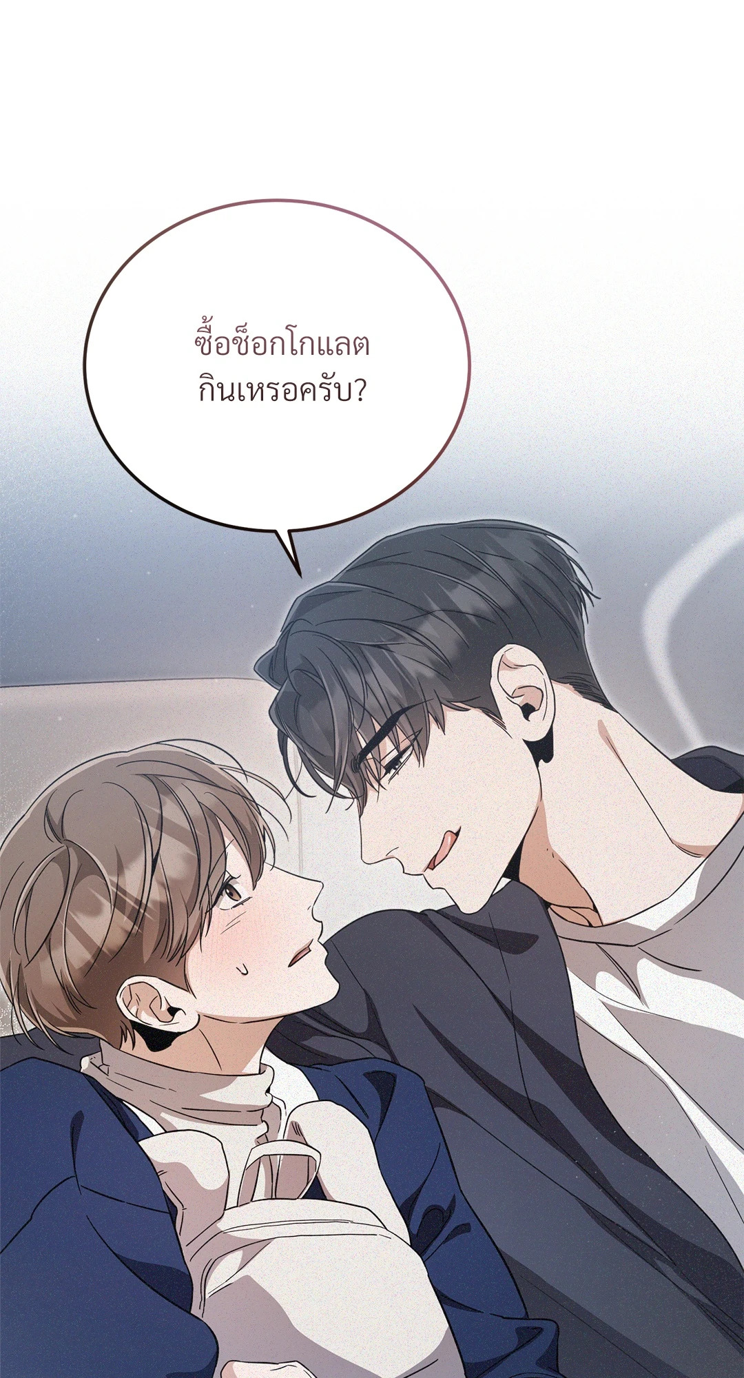 หน้า 65