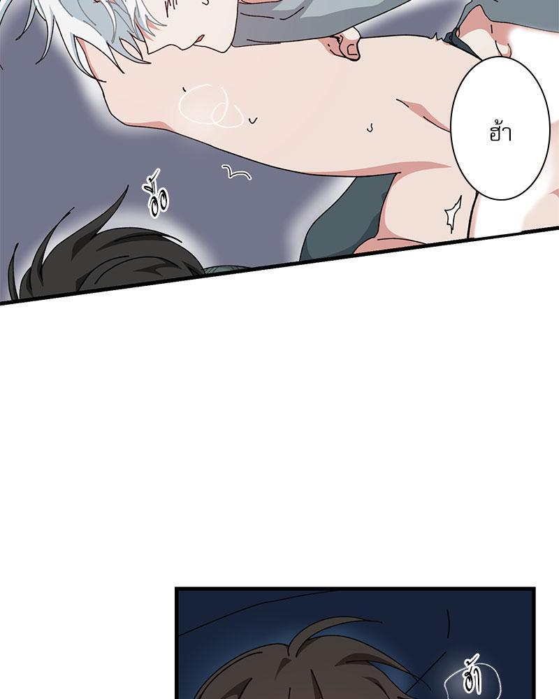 หน้า 73