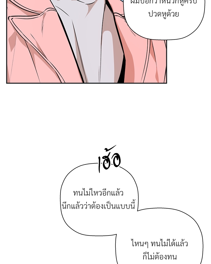 หน้า 96