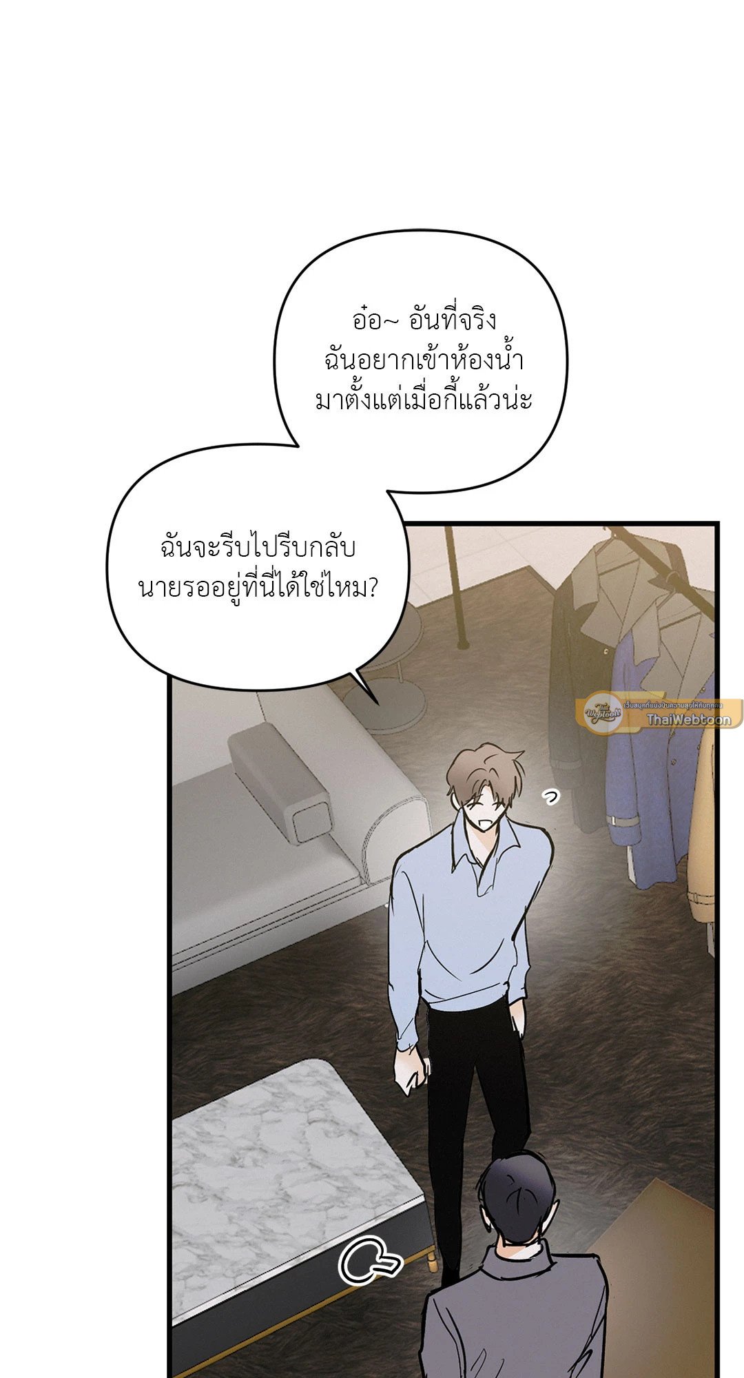 หน้า 67