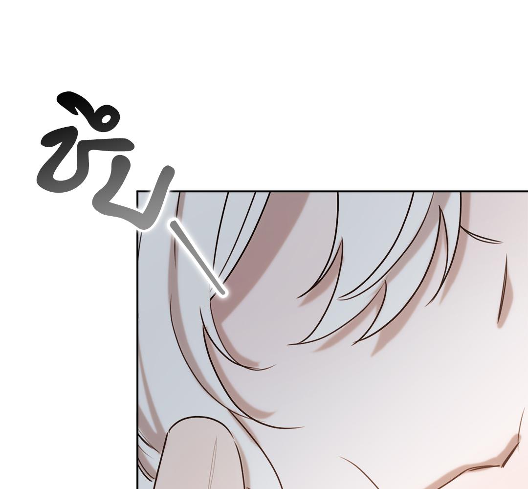 หน้า 139