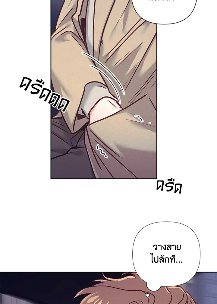 หน้า 67