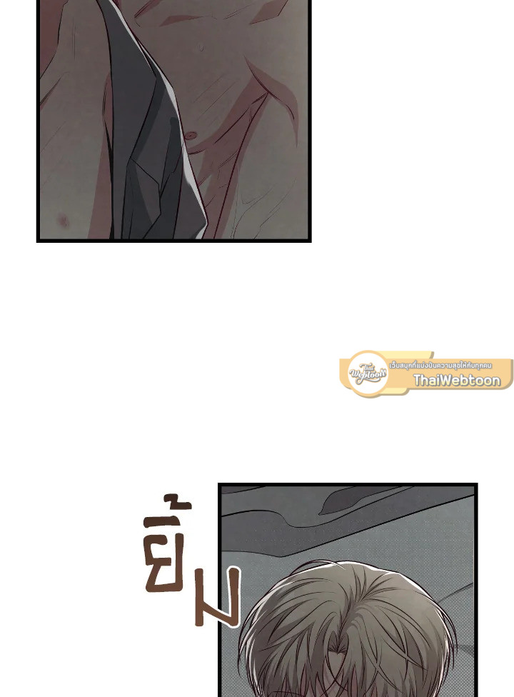 หน้า 64