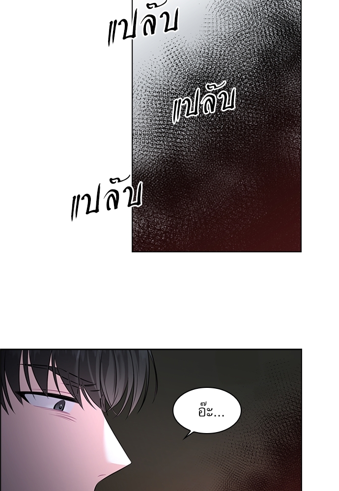 หน้า 84