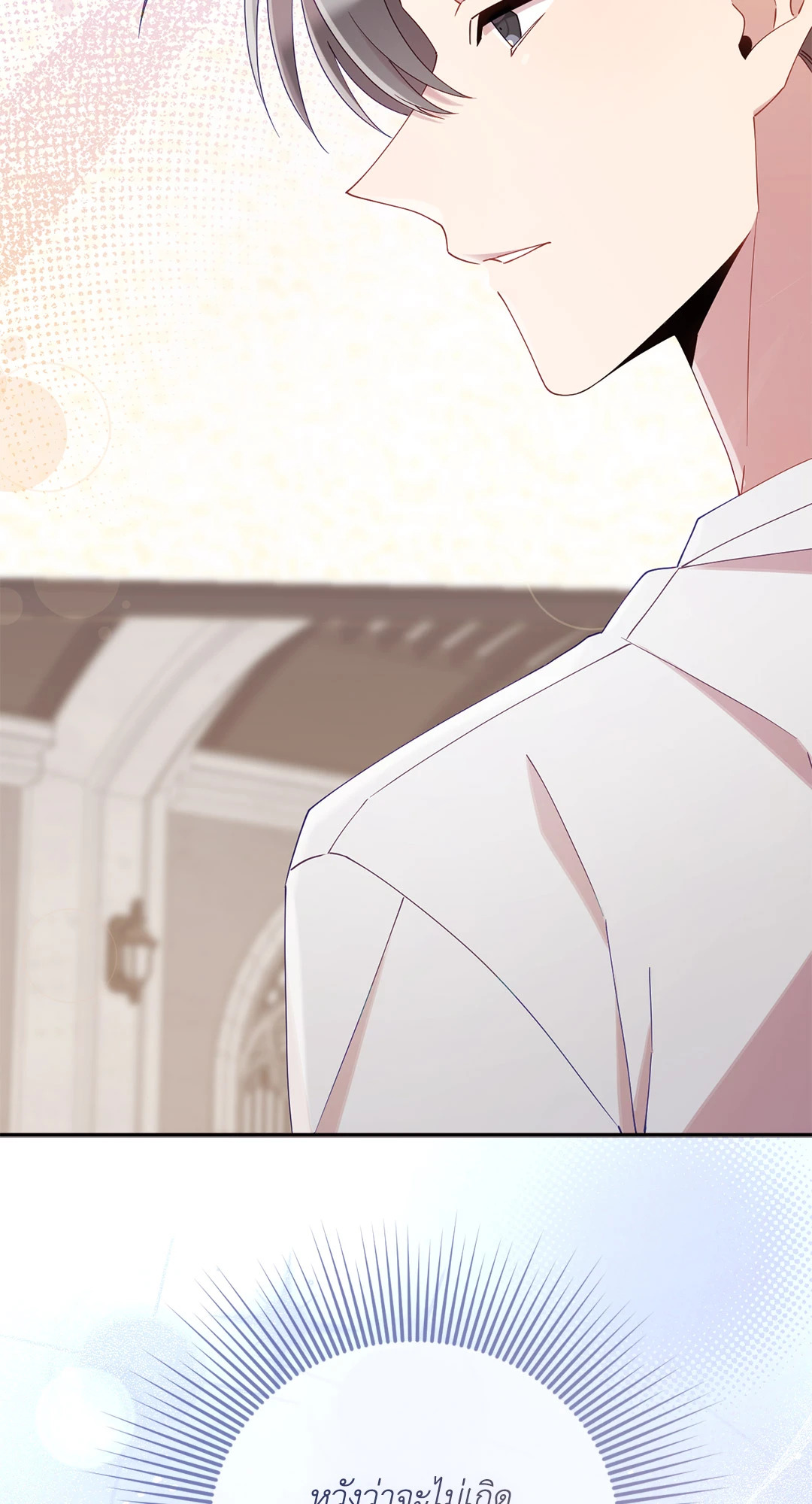 หน้า 77