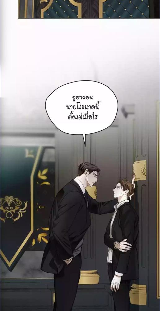 หน้า 56