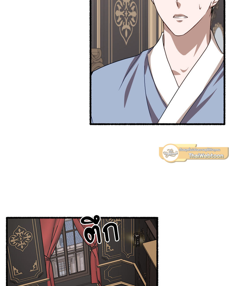 หน้า 68