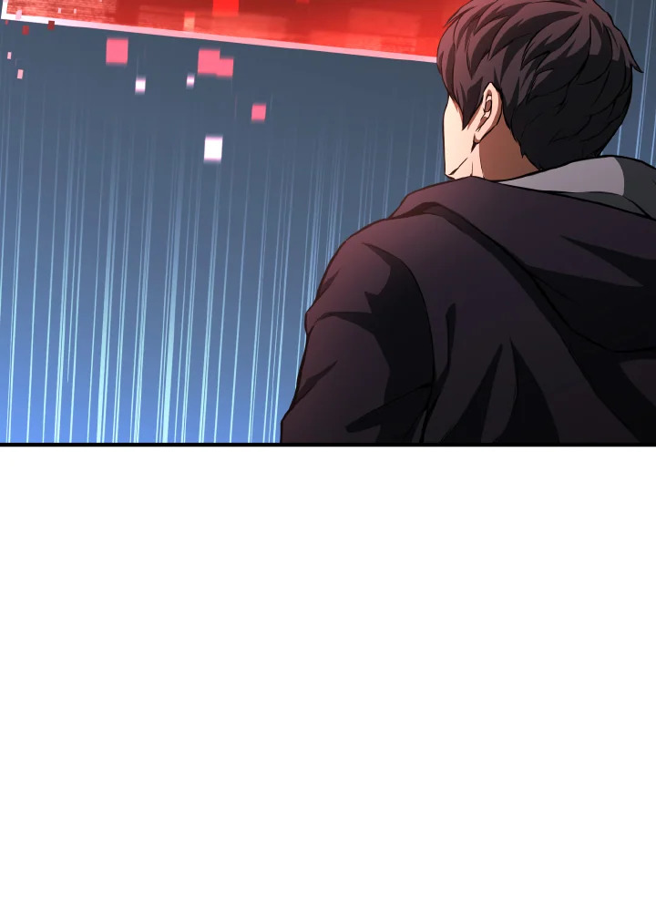 ออลมาสเตอร์ เนโครแมนเซอร์ | Absolute Necromancer ตอนที่ 3 - รูปที่ 2