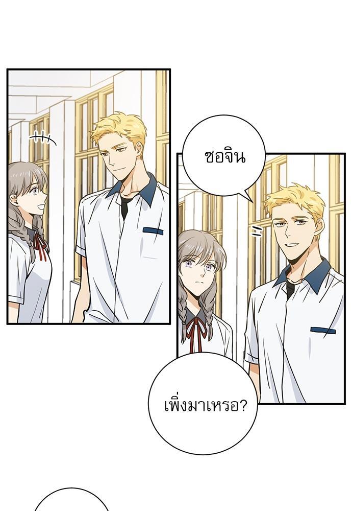 หน้า 41