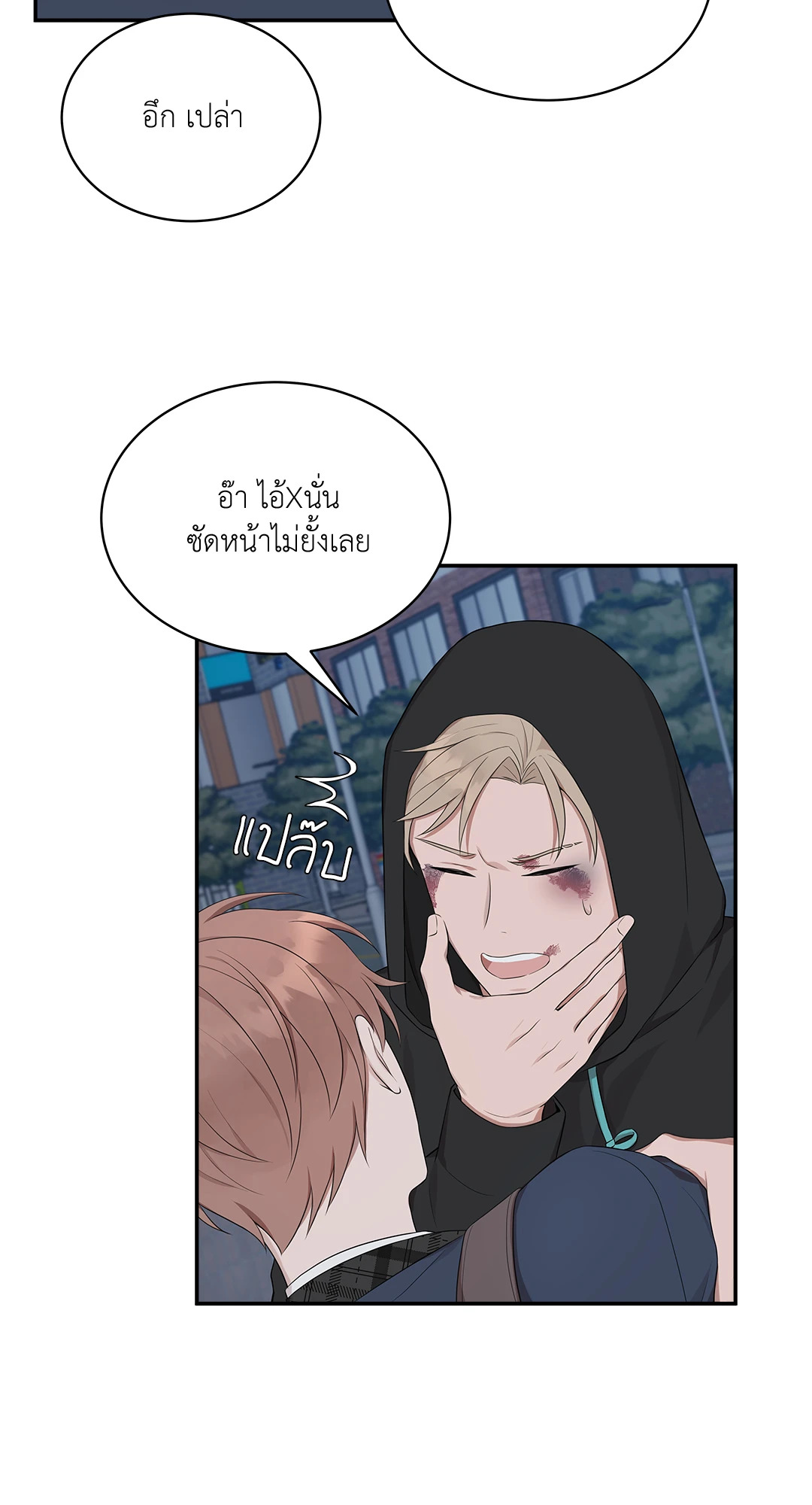 หน้า 57