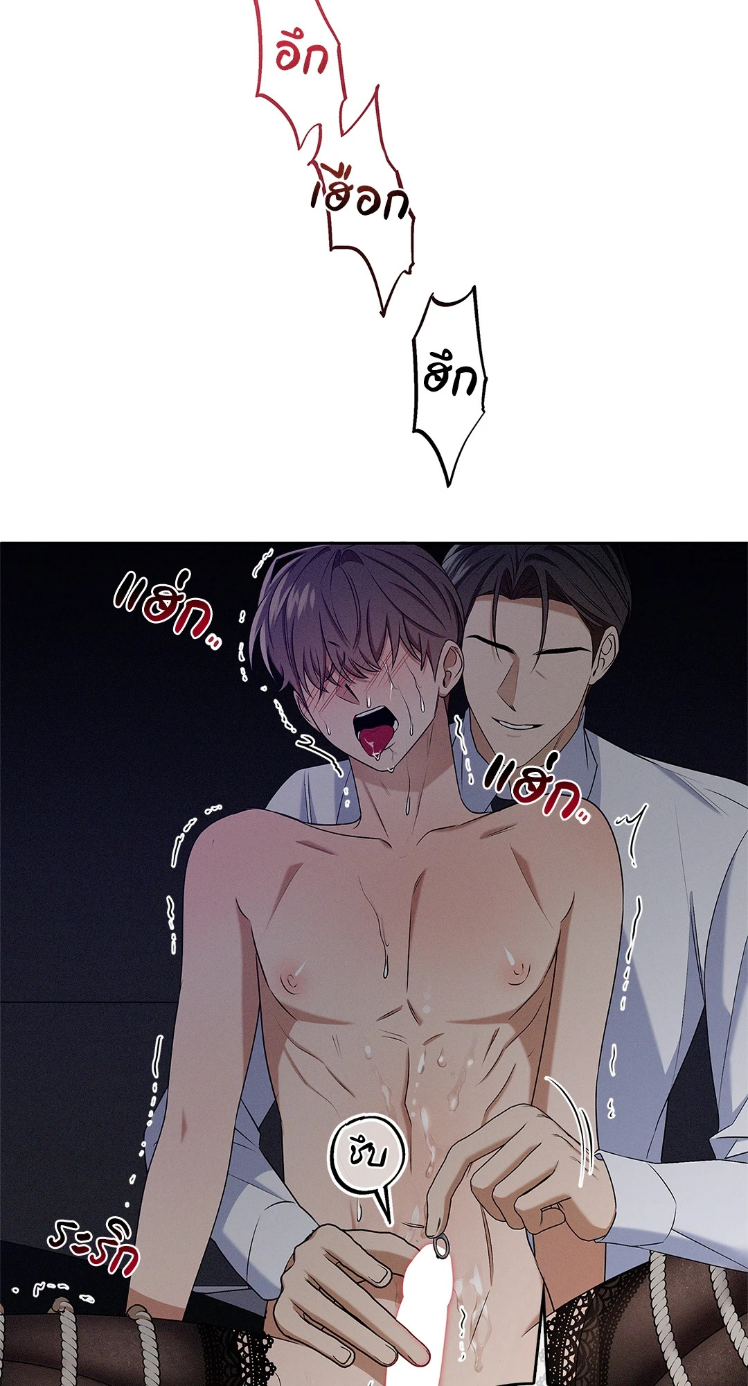 หน้า 59