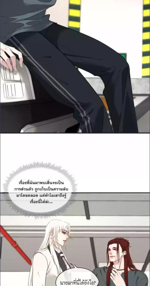 หน้า 37