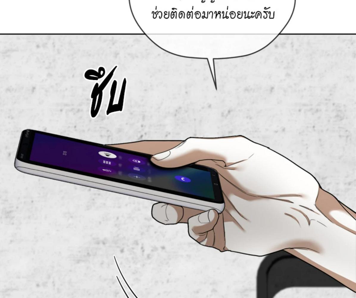 หน้า 107