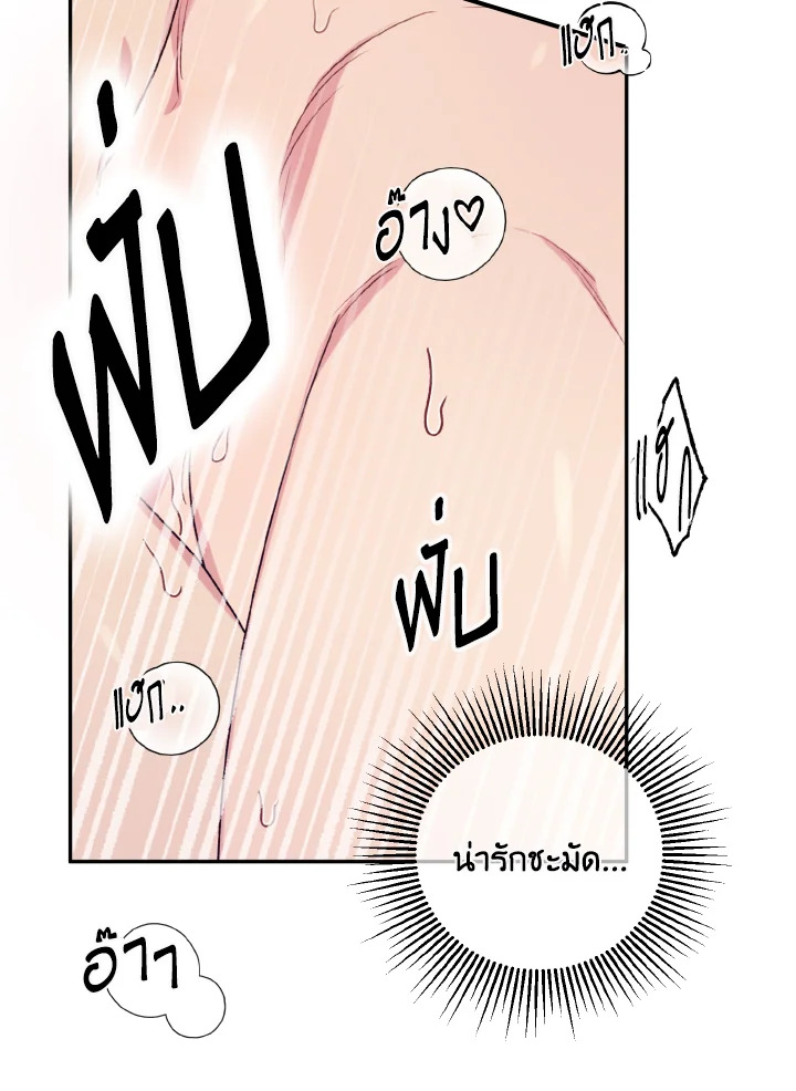 หน้า 91