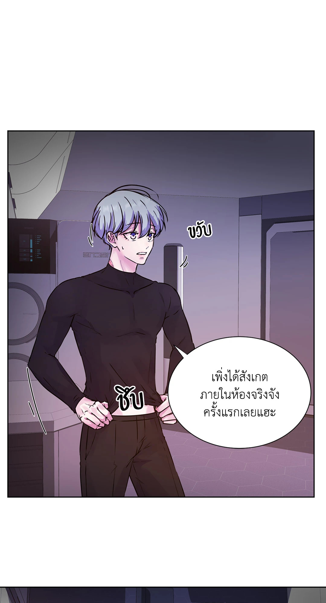 หน้า 50